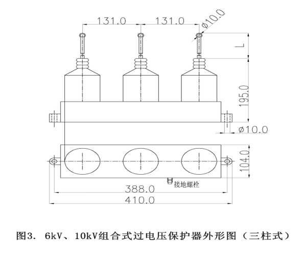 無線測溫儀表