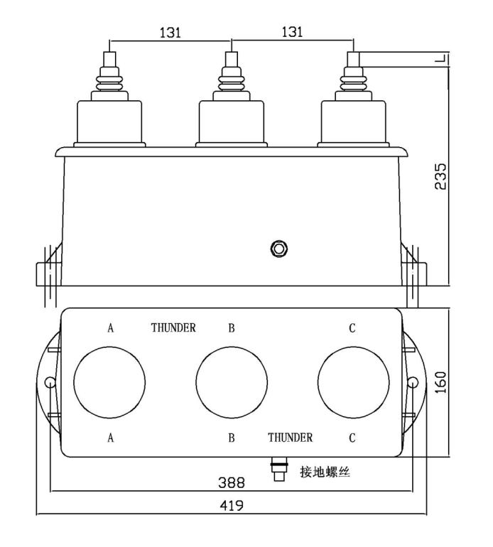 無線測溫